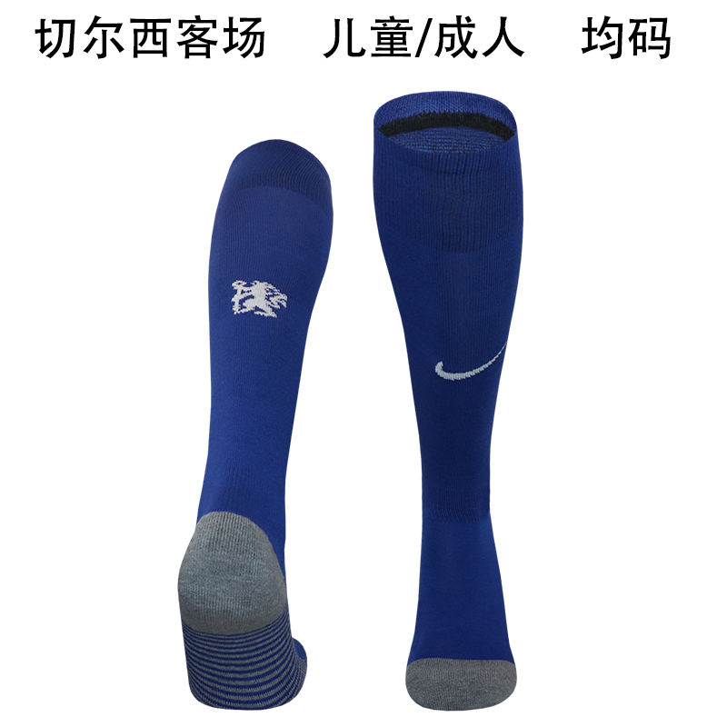 AAA Quality Chelsea 24/25 Away Blue Soccer Socks